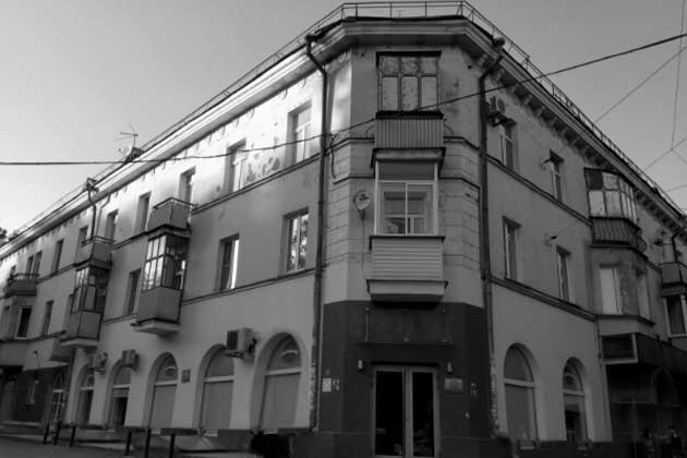 г. Новосибирск, ул. Б. Хмельницкого, 47
